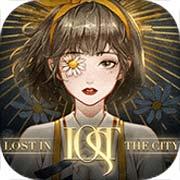 Lost未至之境