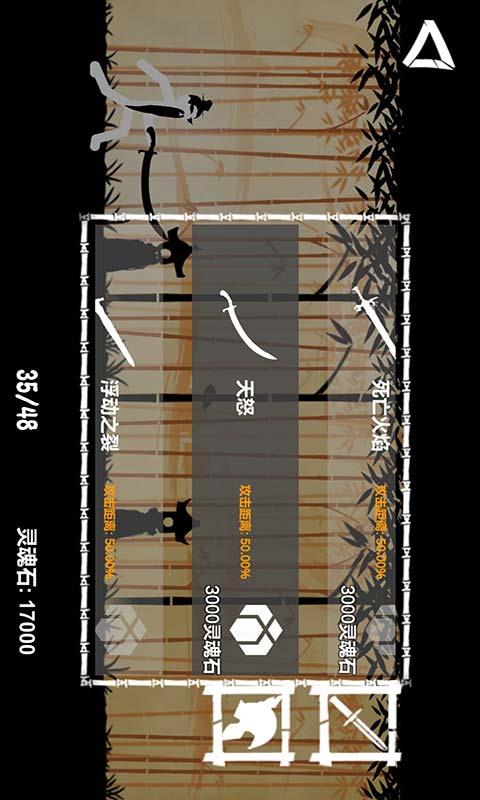 老唐独闯东边的小岛截图