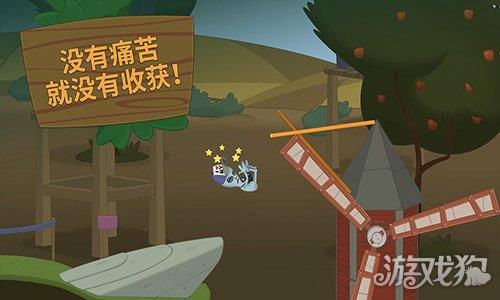 行走大师