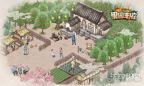 果园丰收我要回农村