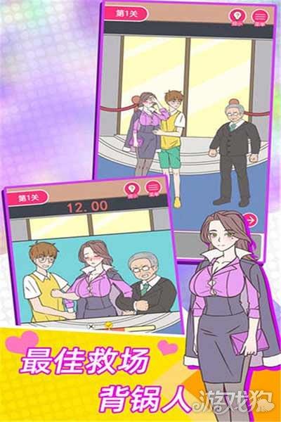 这周日你有空吗