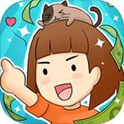 逆袭模拟器