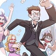 恋爱教父张小伟