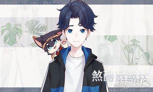 煞酷烈诡计