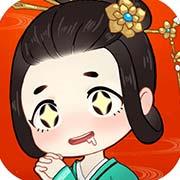 汉服大师
