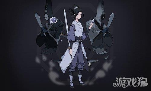 黑白剑刃