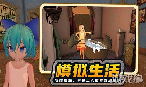 小忍计划