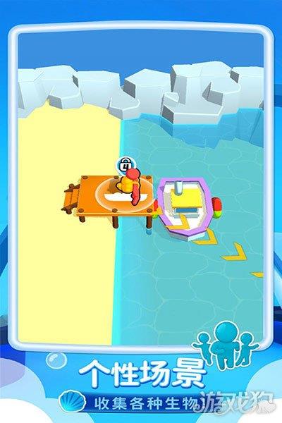 我的水族世界
