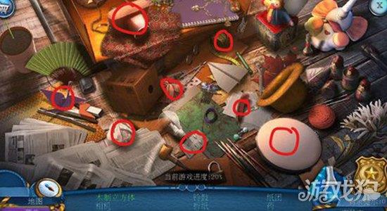 滚动迷城
