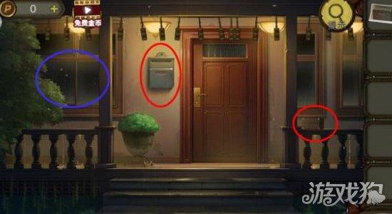 密室逃脱绝境系列10寻梦大作战