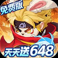 忍者快跑