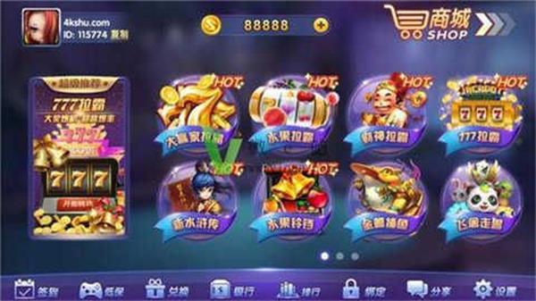 77966摇钱树招财猫
