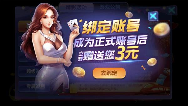 77966摇钱树招财猫