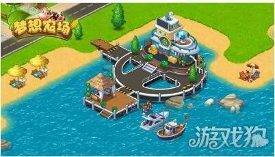 梦想农场