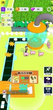 小羊大牧场正版