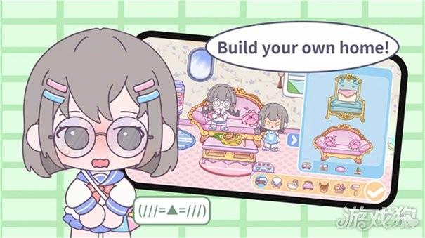 甜蜜梦幻小镇正版