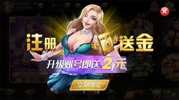 九五至尊95299