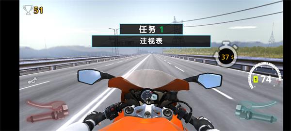 摩托之旅2025