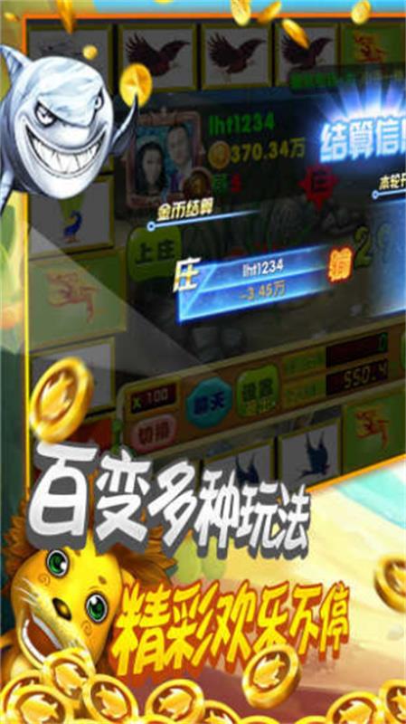 2978游戏大厅