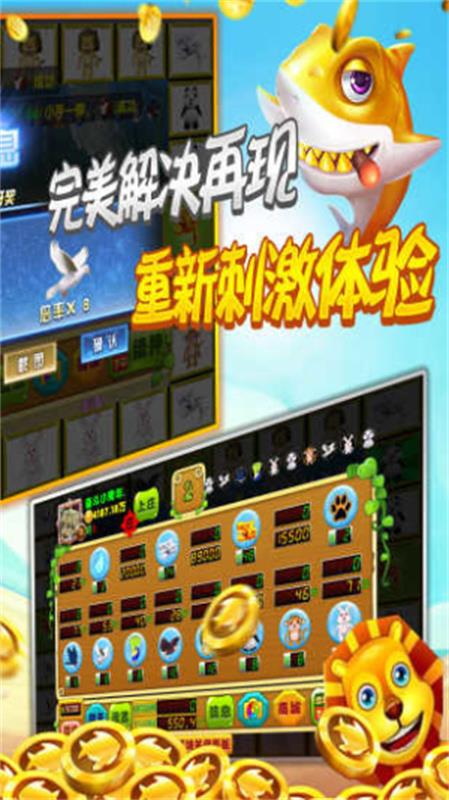 2978游戏大厅