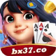 拔新棋盘官网版