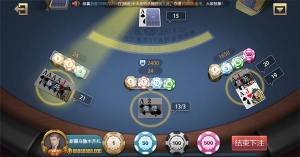 酷乐棋牌官方正版