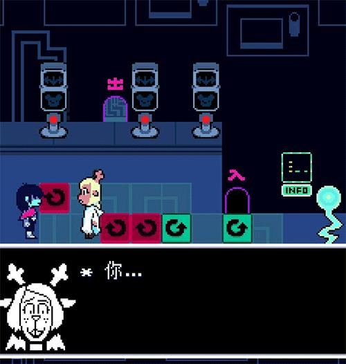 三角符文1-4章汉化版