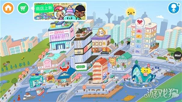 托卡生活世界正版