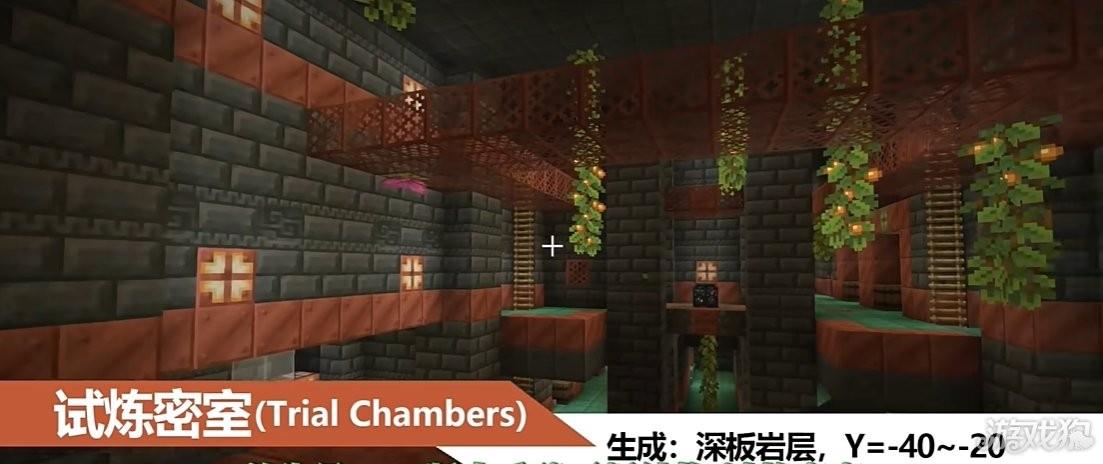 我的世界1.21国际版