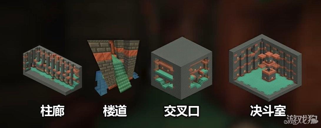 我的世界1.21国际版