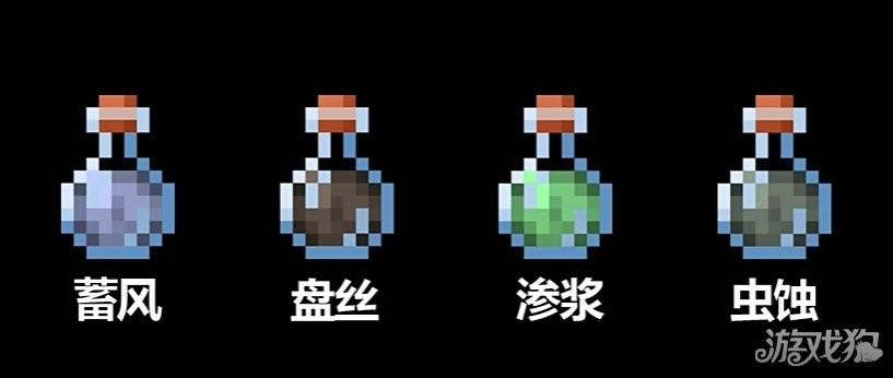 我的世界1.21国际版