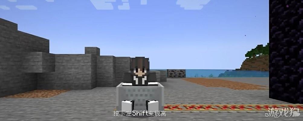 我的世界1.21国际版