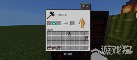 我的世界1.21国际版