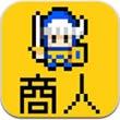 勇者百货商店