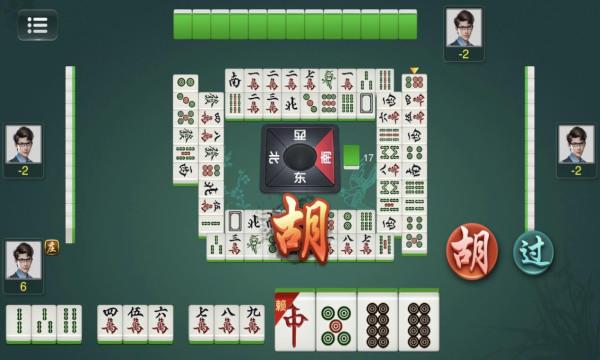 闲来琼崖海南麻将