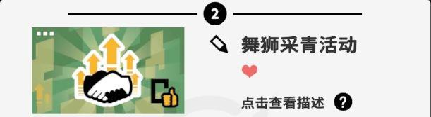 收费站模拟器 收费站模拟器
