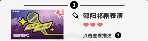 收费站模拟器 收费站模拟器
