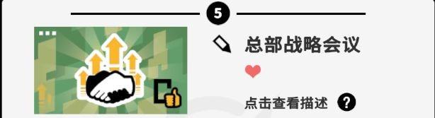 收费站模拟器 收费站模拟器