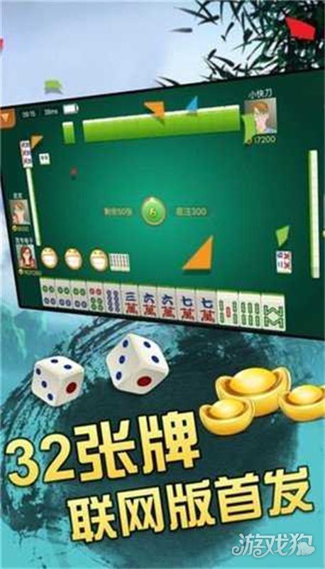 瓜瓜丰城双剑