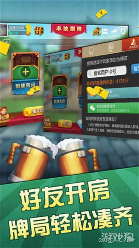 瓜瓜丰城双剑