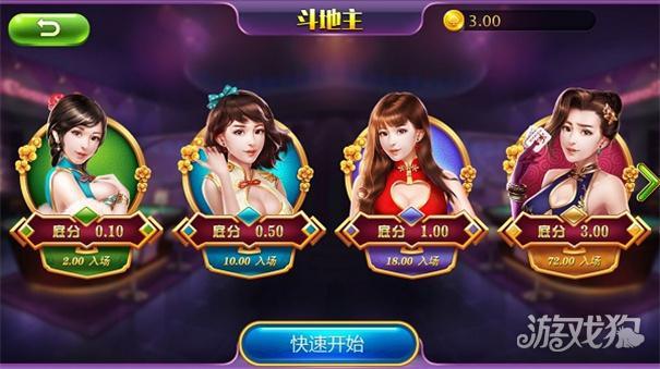 易发老版本