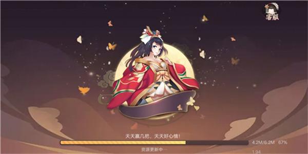 花样娱乐古风版