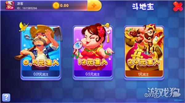我才是棋牌2018