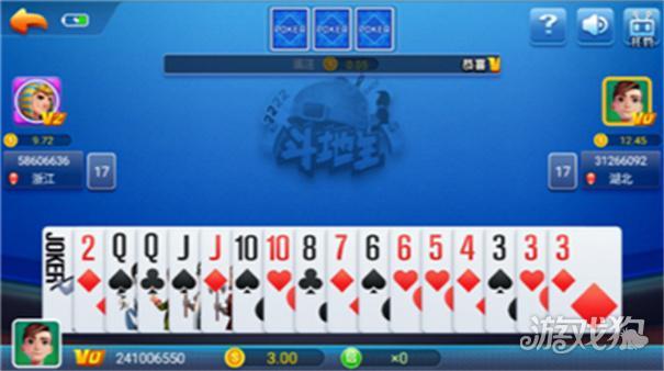 不思议棋牌2026最新版
