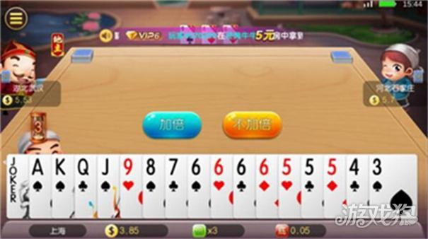 不思议棋牌2026最新版