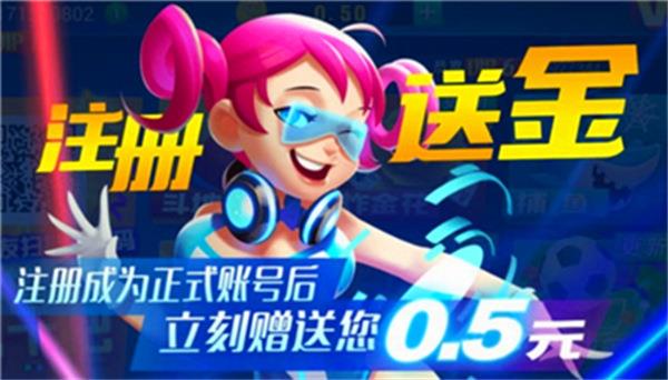 所谓棋牌旧版本