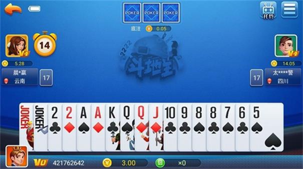 天响娱乐最新版