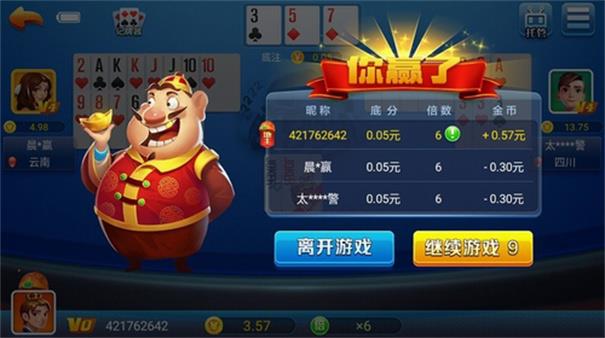 天响娱乐最新版