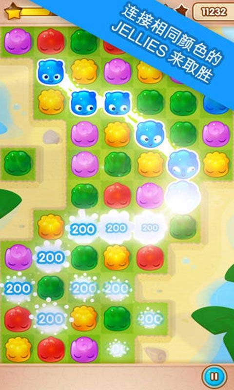 Jelly Splash截图