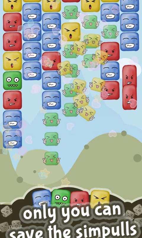 Simpulls截图